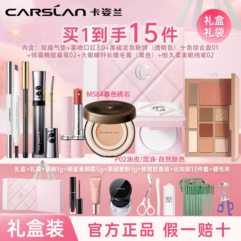 图 5