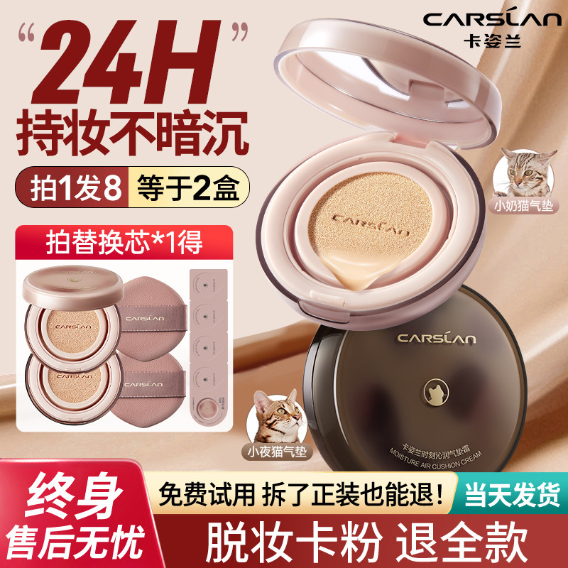 图 3