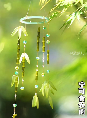 端午节非遗竹编小船风铃