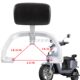 Suitable for Yadi E1 electric car tail rack, backrest, knife, kart, armrest, aluminum alloy trunk bracket, cushion