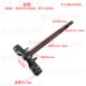 Suitable for Mavericks FX FXT wind speed version solid forged steering column 31-core original Samsung column steering gear bearing