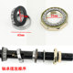 ດັດແປງ tapered ສະບັບເອີຣົບຂອງ Little Turtle King steering bearing faucet steel bowl wave plate anti-shake pressure bearing direction bearing