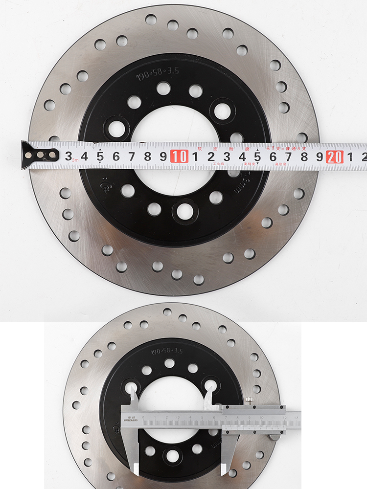 电动车刹车盘电摩踏板车碟刹盘刹车片190mm58mm70mm加厚.5mm - 图0