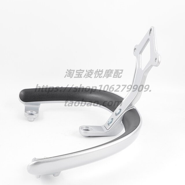 Suitable for Luyuan Jiying MKK Oumai MEL electric car tail rack aluminum alloy bracket rear backrest tail armrest