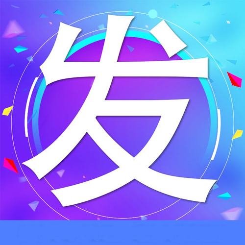 JAVA环境配置windows Ubuntu Mac OS JDK环境变量VsCode配置文件 - 图2