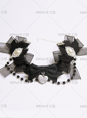 MRNA手工馆时尚哥特项链黑麻麻锁骨链显瘦直播旅游漫展配饰品颈链