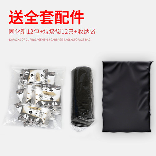 车载折叠马桶车上便携式露营应急防臭户外自驾游成人车用女士厕所 - 图3