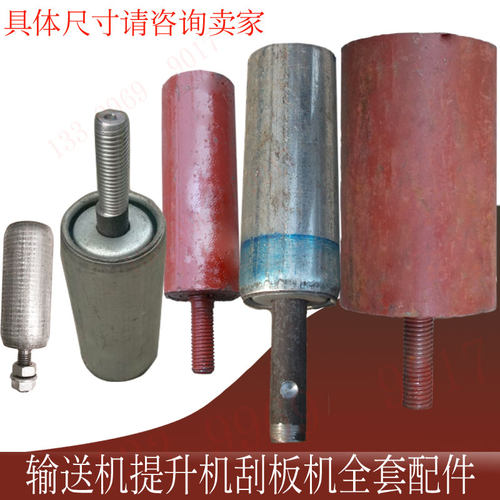 立棍靠边轮输送带皮带靠轮立辊站辊挡边辊滚筒丝牙防跑偏限位托辊 - 图2