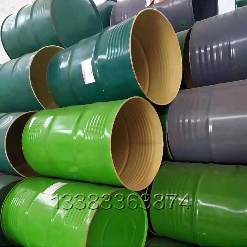 大广口多色铁桶200公斤油桶柴油桶特价储水桶加厚200L开口烤漆桶,淘宝优惠券,粉丝福利购,淘宝优惠卷