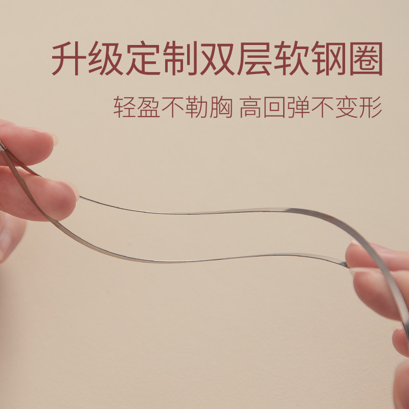  lilymoda内衣文胸