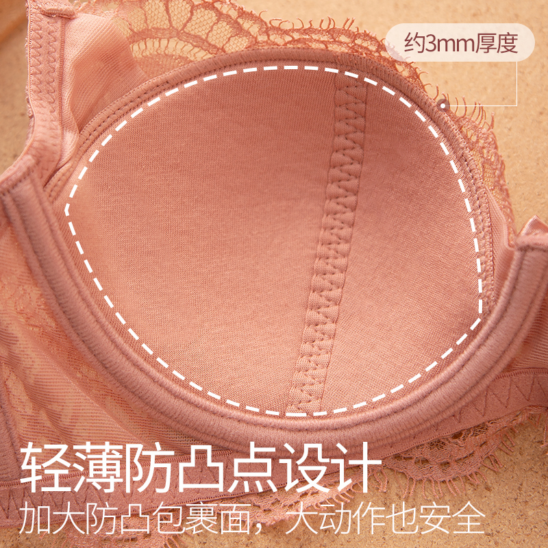  lilymoda内衣文胸