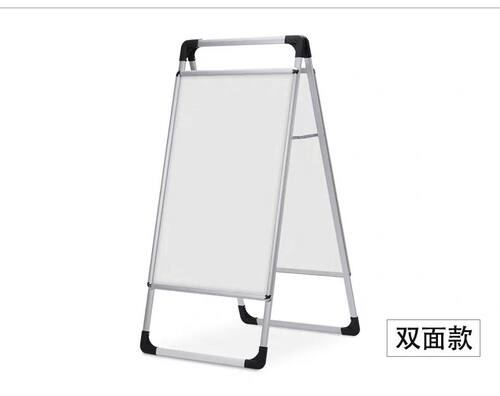 双面A字型铝合金开启式海报架海报框展示架双面展架广告牌宣传架 - 图2