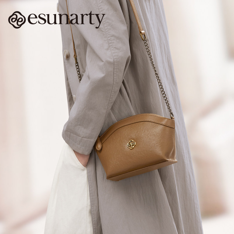 真皮贝壳包包女2026新款时尚迷你单肩斜挎包高级质感链条手机小包,淘宝优惠券,粉丝福利购,淘宝优惠卷