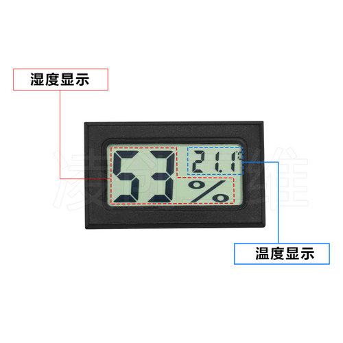 3D打印机配件电子数显温度计温度单位转换圆形方形嵌入式温湿度计 - 图1