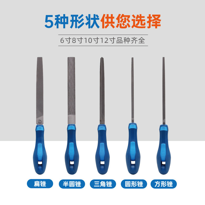 德国马圈PFERD锉刀金属钢矬子钳工打磨工具平扁半圆三角磨铁搓刀_虎窝淘