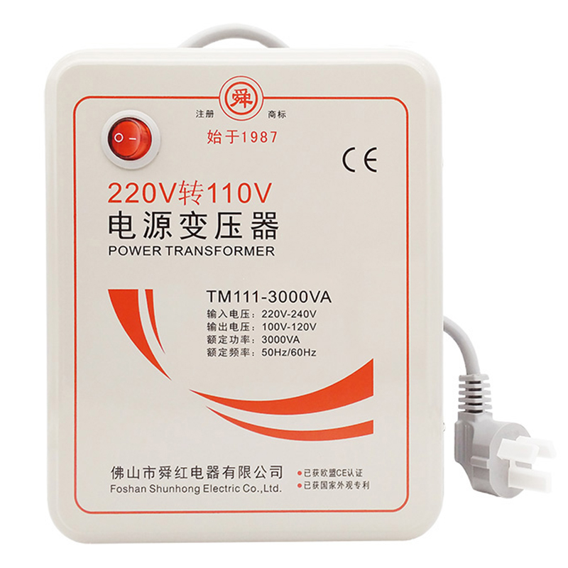 正品舜红变压器220V转110V100V日本美国电源电压转换器110V转220V - 图3