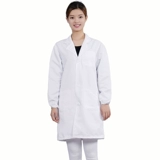 Тонкий химический дышащий белый халат для работы подходит для мужчин и женщин, цвет