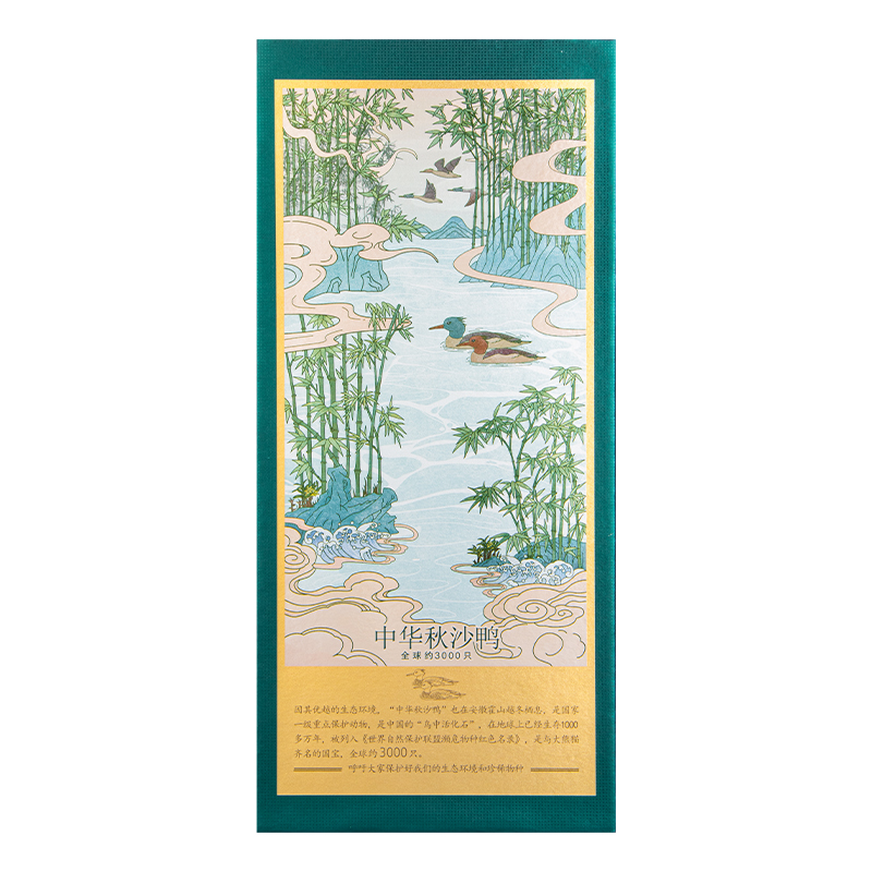 迎驾贡酒生态特曲3浓香型白酒50度500ml*1瓶装白酒送礼自饮