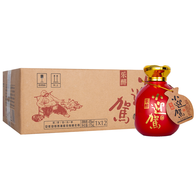 【官方直营】迎驾贡酒 乐醉小迎驾  45度175ml/瓶 纯粮浓香型白酒