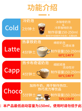 reelanx加热奶泡机分体式电动咖啡打奶器冷热牛奶起泡器家用搅拌