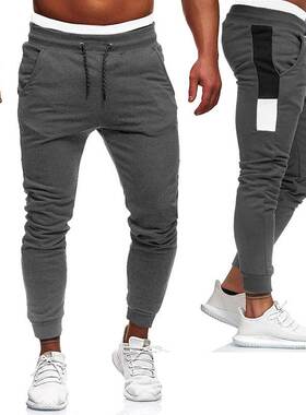 Men's Track Pants Long Trousers Fitness Workout Joggers