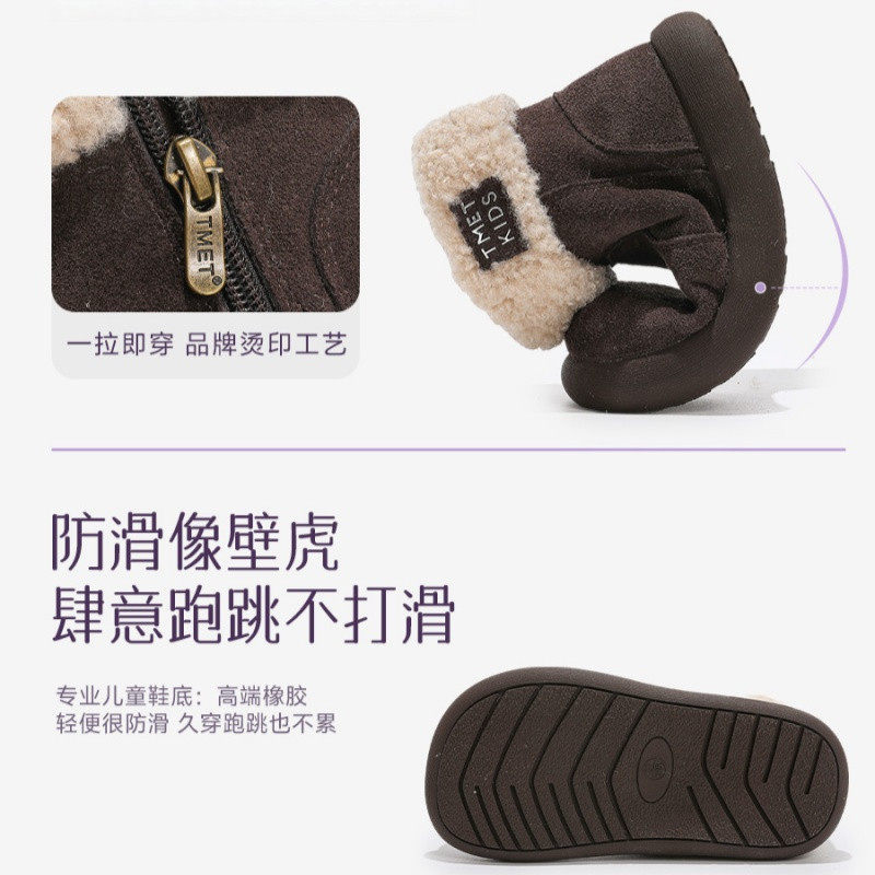 真皮软底女童雪地靴2025年冬季新款大棉短靴女宝洋气加绒保暖棉鞋,淘宝优惠券,粉丝福利购,淘宝优惠卷