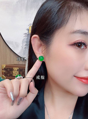 天然冰透绿玛瑙玉髓大面包圆形单钻简约轻奢耳钉女 气质耳饰品