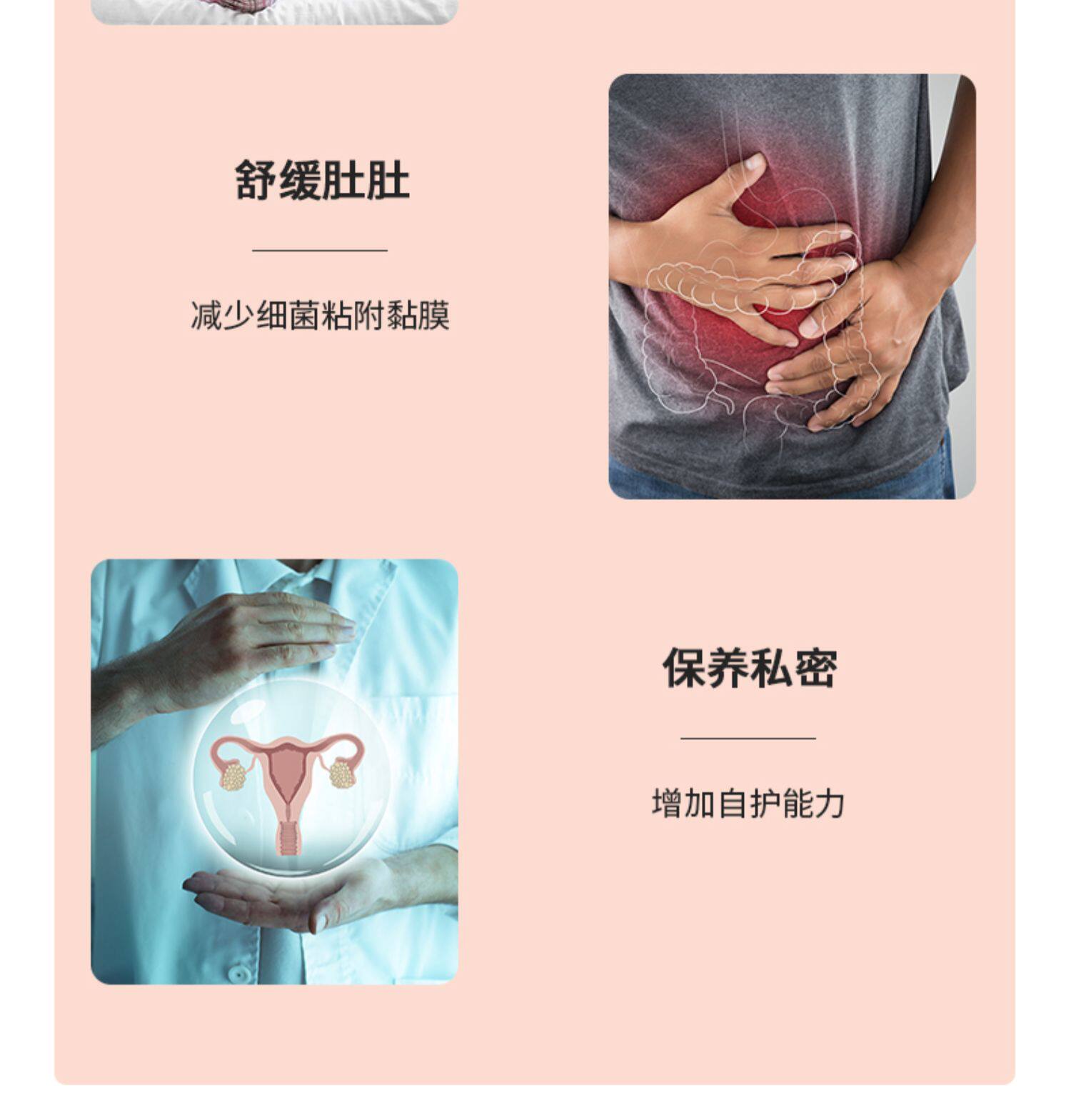 英国原装进口荷柏瑞蔓越莓提取物 宜度海外蔓越莓
