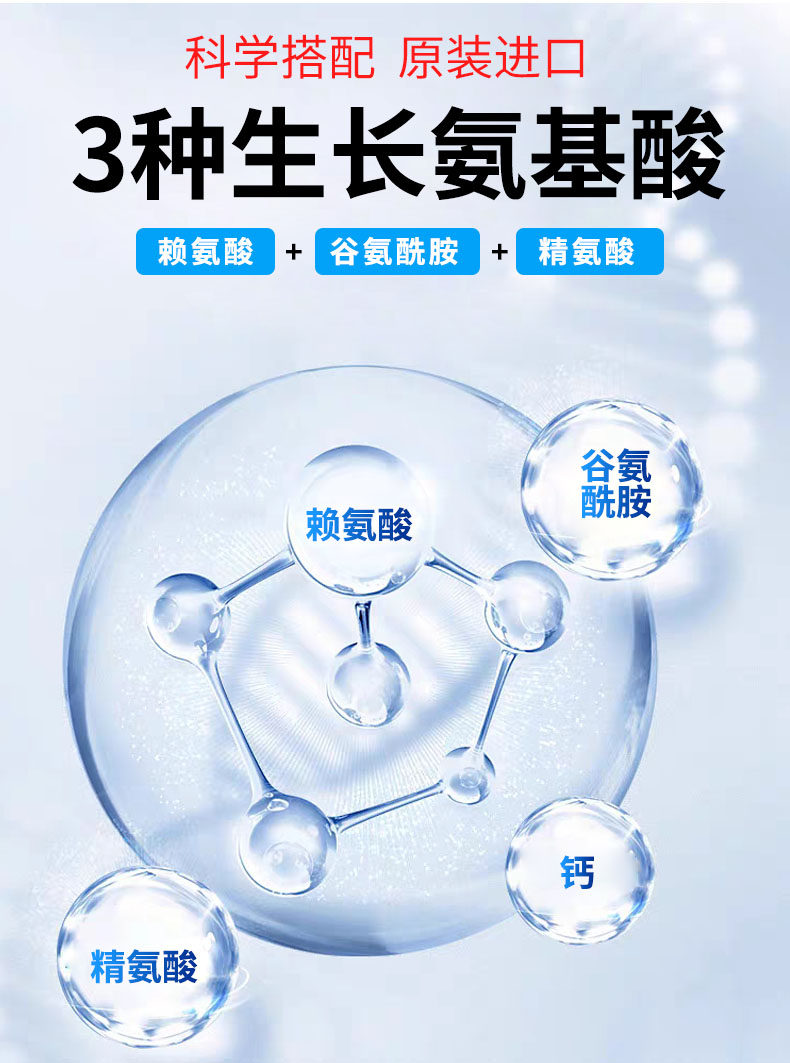 美国长高青少年儿童成人学生乳钙片 宜度海外钙