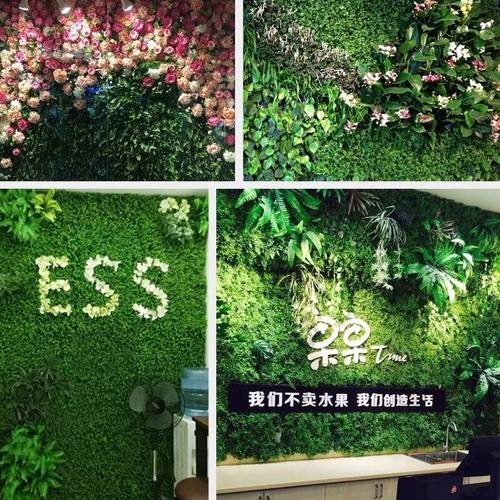 直销假草坪带花塑料草仿真绿植物墙高草加密室内阳台装饰人造草皮 - 图2
