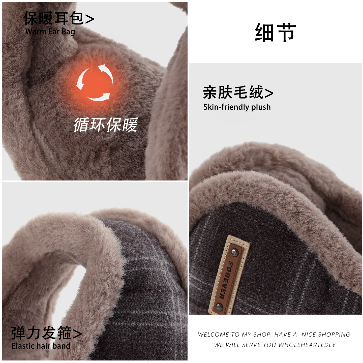 男士保暖后戴耳罩冬季可折叠2025年新款加厚防寒风骑车耳套耳捂子,淘宝优惠券,粉丝福利购,淘宝优惠卷