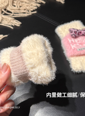 正版授权半指手套女冬季可爱保暖