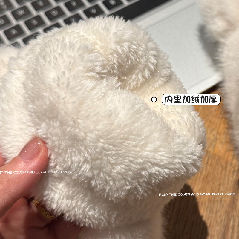 可爱毛绒半指手套冬季2025年新款翻盖加绒保暖学生骑车防寒风加厚,淘宝优惠券,粉丝福利购,淘宝优惠卷