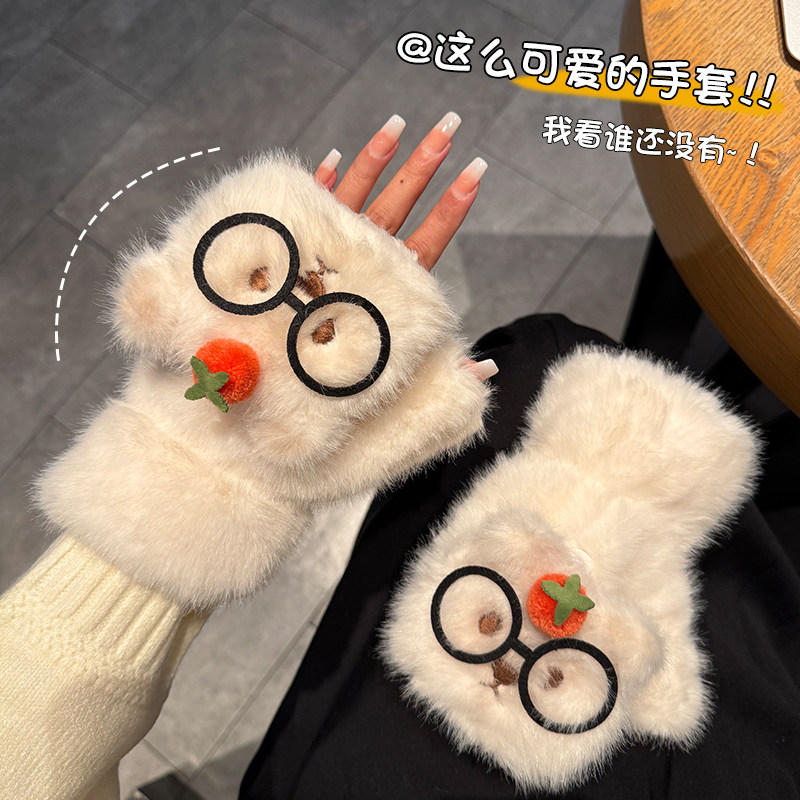 可爱毛绒半指手套冬季2025年新款翻盖加绒保暖学生骑车防寒风加厚,淘宝优惠券,粉丝福利购,淘宝优惠卷
