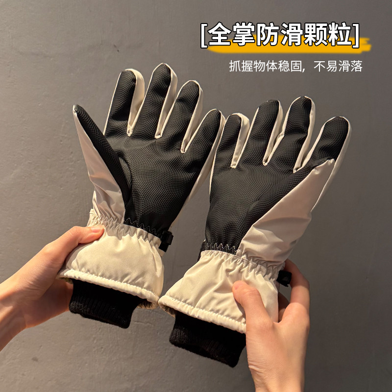 滑雪手套女冬季2025年新款复古加绒加厚骑车防寒风保暖触屏男手套,淘宝优惠券,粉丝福利购,淘宝优惠卷