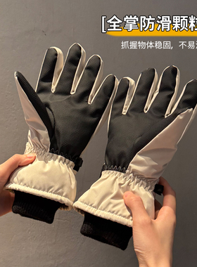 滑雪手套女冬季2026年新款复古