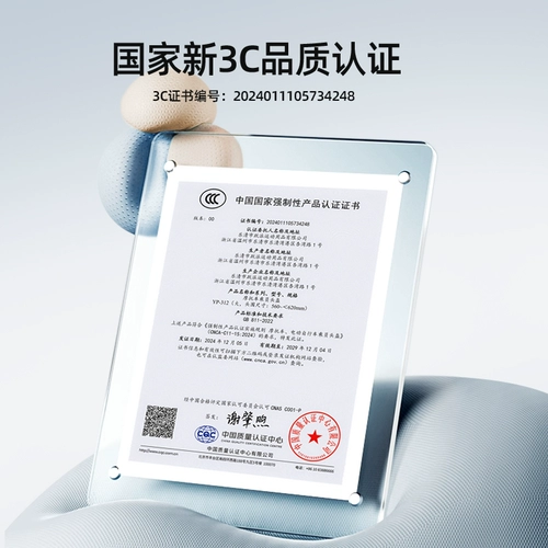 Электромобиль, шлем, удерживающий тепло универсальный полушлем на четыре сезона, новая коллекция