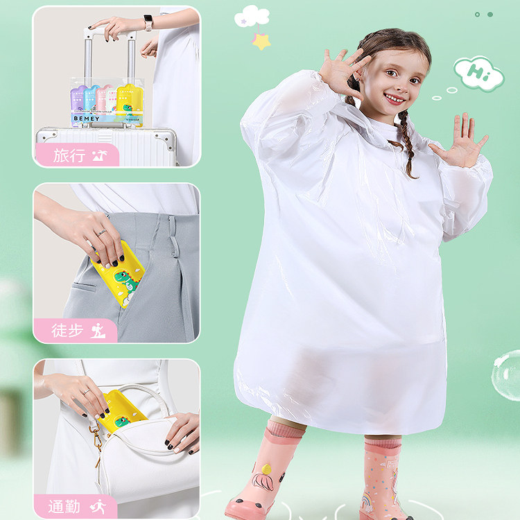 一次性卡片雨衣儿童小学生上学专用新款加厚防大暴雨长款外穿便携