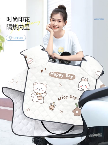 Ветрозащитный электромобиль, летний универсальный дождевик на четыре сезона, защита от солнца, новая коллекция