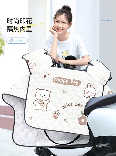 Electric car windshield is covered with summer 2024 new sunscreen