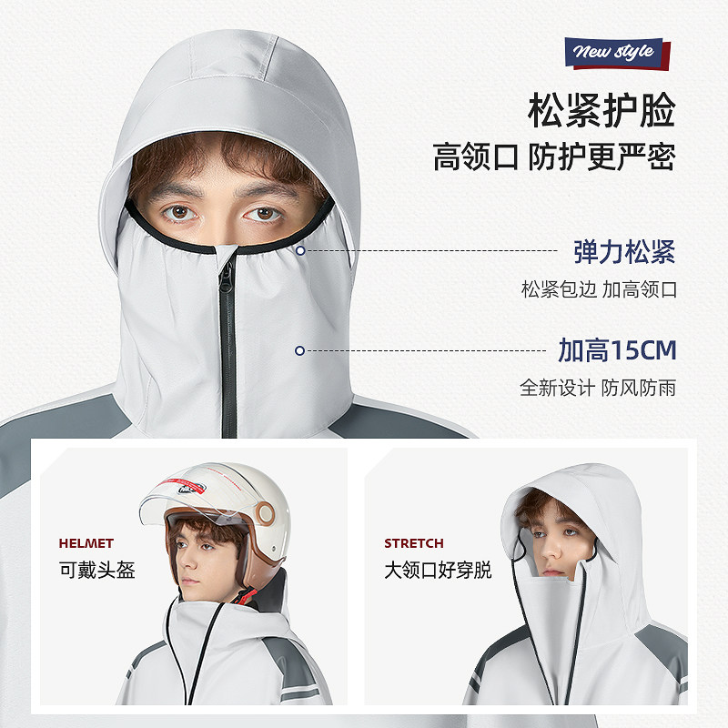 雨衣电动车电瓶摩托单人双人男女长款全身防暴雨加大加厚专用雨披