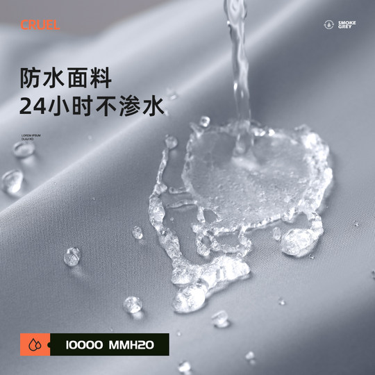 电动车防雨罩防尘车罩雅迪电瓶车摩托车专用遮雨防晒罩自行车车衣