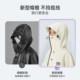 High collar face protection electric vehicle raincoat