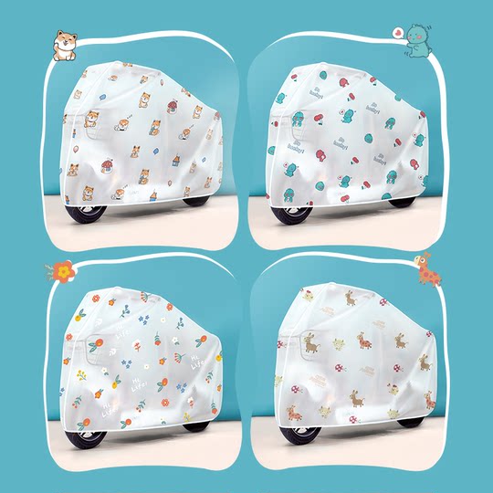 Funda impermeable para vehículo eléctrico auténtica de tienda de 7 años