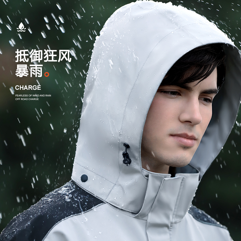 备美高端雨衣成人摩托车骑行服套装男款骑手防暴雨专用防水分体式