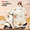 Electric vehicle windshield is thickened and waterproof in winter