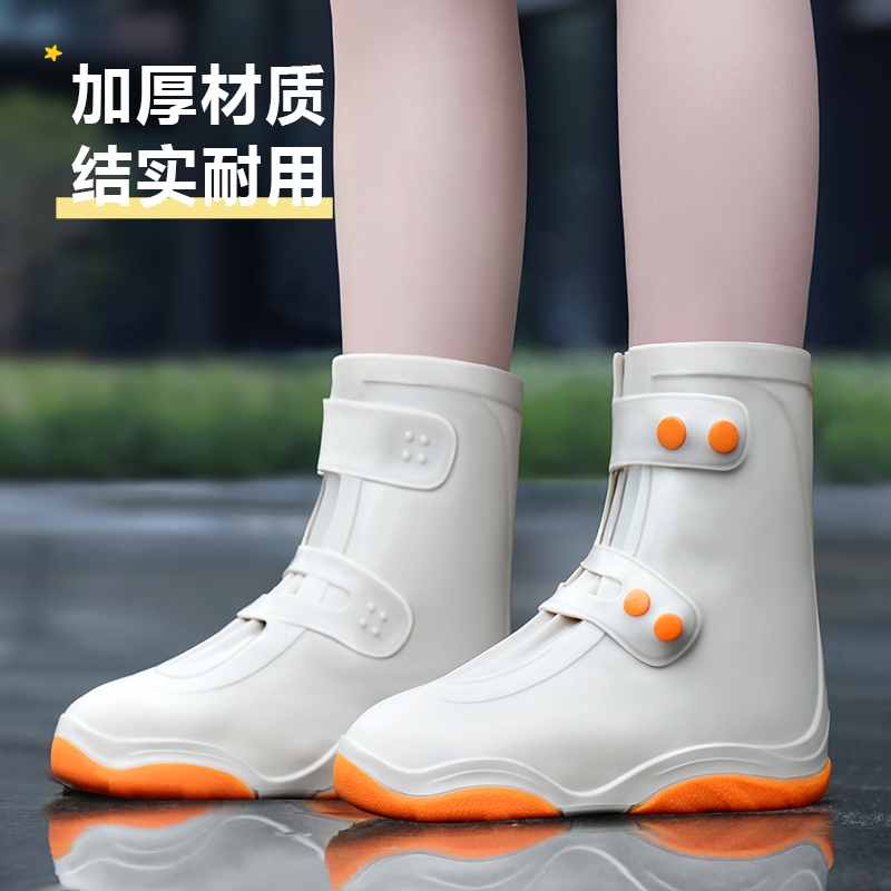 雨鞋女士2024新款鞋套硅胶防雨鞋套雨天防水防滑加厚耐磨儿童雨靴 - 图2