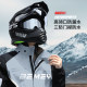 Beimei's new upgraded raincoat, rain pants and cycling jersey set