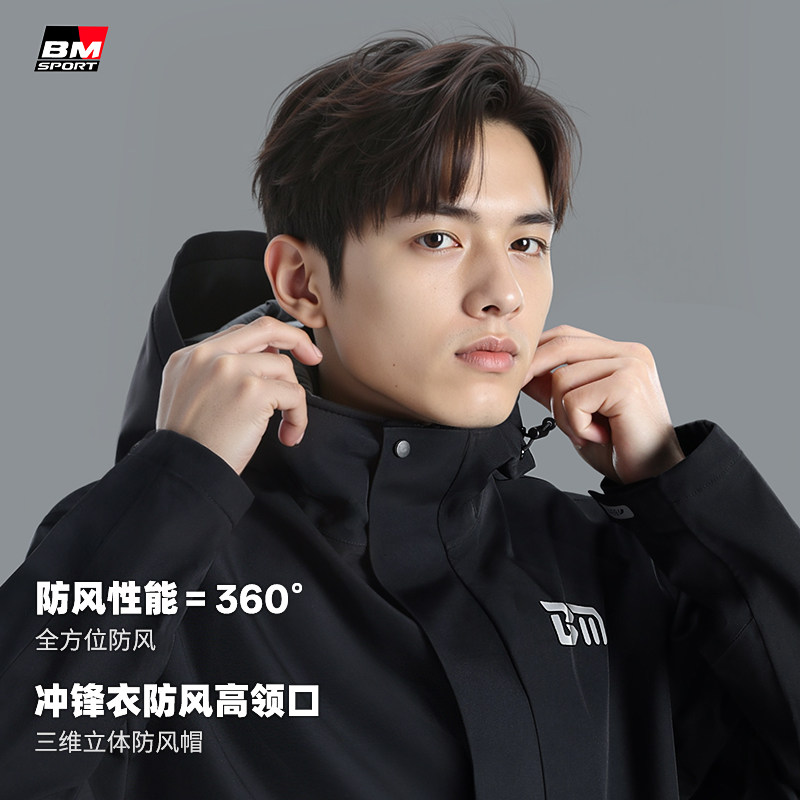 雨衣雨裤套装男款女成人外穿分体式单人外卖骑手专用全身防大暴雨