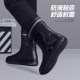 Waterproof, non-slip, thickened rain boots for men and women, all seasons